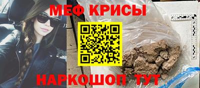 jwh Балашиха