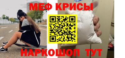 jwh Балашиха
