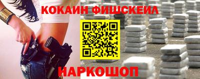 ПСИЛОЦИБИНОВЫЕ ГРИБЫ Балахна