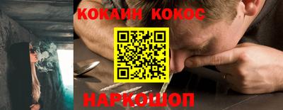 jwh Балашиха