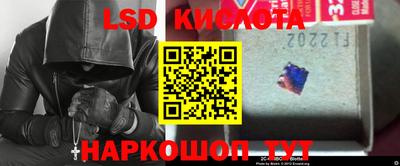 ПСИЛОЦИБИНОВЫЕ ГРИБЫ Балахна