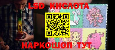 ПСИЛОЦИБИНОВЫЕ ГРИБЫ Балахна