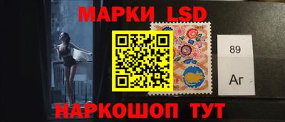 jwh Балашиха