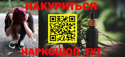 твердый Балаково
