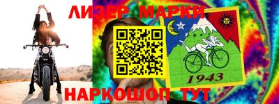 ПСИЛОЦИБИНОВЫЕ ГРИБЫ Балахна