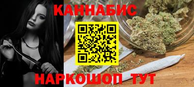 jwh Балашиха