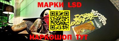 твердый Балаково