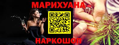 jwh Балашиха