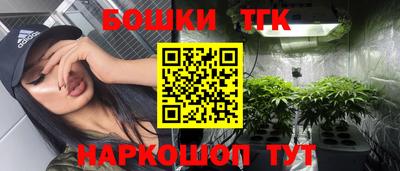 твердый Балаково