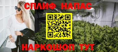 jwh Балашиха
