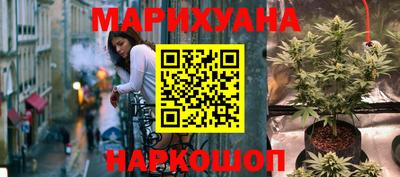 ПСИЛОЦИБИНОВЫЕ ГРИБЫ Балахна