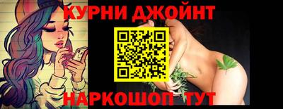 ПСИЛОЦИБИНОВЫЕ ГРИБЫ Балахна