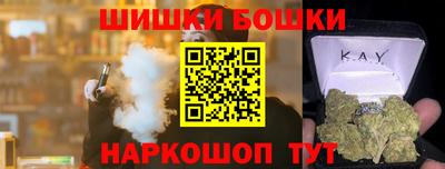 твердый Балаково