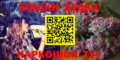 твердый Балаково