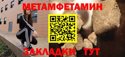jwh Балашиха