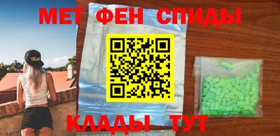 jwh Балашиха