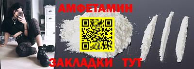 ПСИЛОЦИБИНОВЫЕ ГРИБЫ Балахна