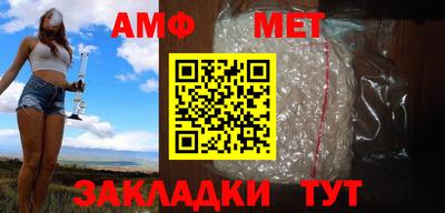 твердый Балаково
