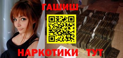 jwh Балашиха