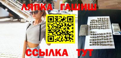 твердый Балаково