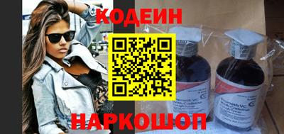 твердый Балаково