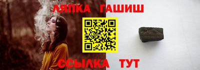 jwh Балашиха