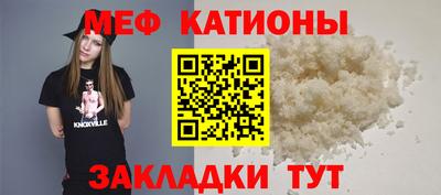 ПСИЛОЦИБИНОВЫЕ ГРИБЫ Балахна
