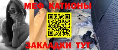 твердый Балаково