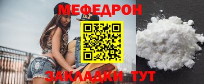 твердый Балаково