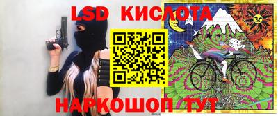 jwh Балашиха