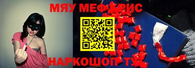 mdpv Будённовск
