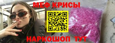jwh Балашиха
